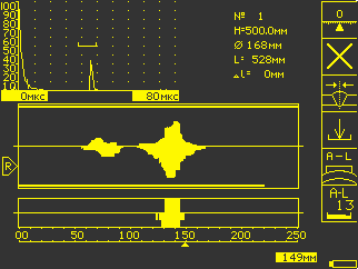 UD2-140 flaw detector: screen in А-L mode (signal amplitude saving with path sensor)