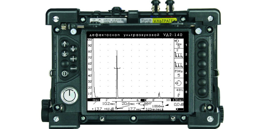 Руководство К Дефектоскопу Ультразвукового Уд-10Уа - couturedirection